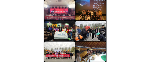 凝心聚力，不忘初心，共建卓远