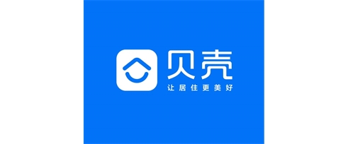 贝壳找房进驻巴彦淖尔为房产交易行业带来新机遇
